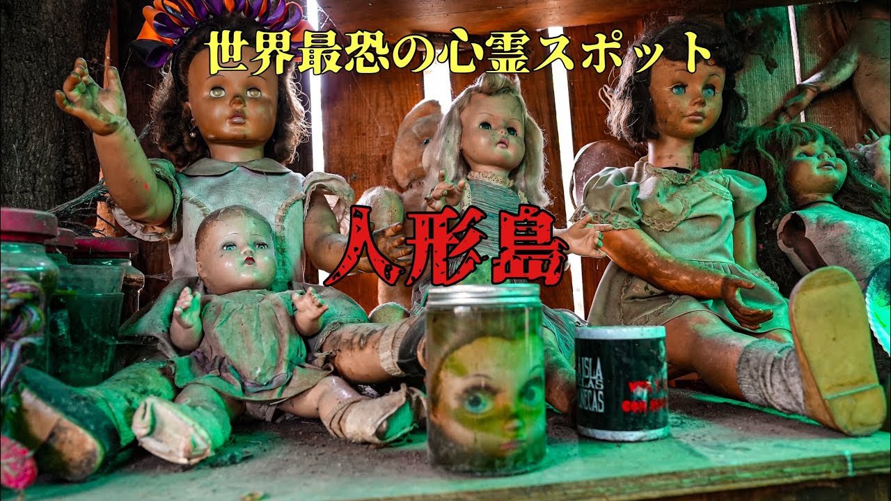 春限定・先着4名様 あなたの「祈りの神殿オルゴナイト