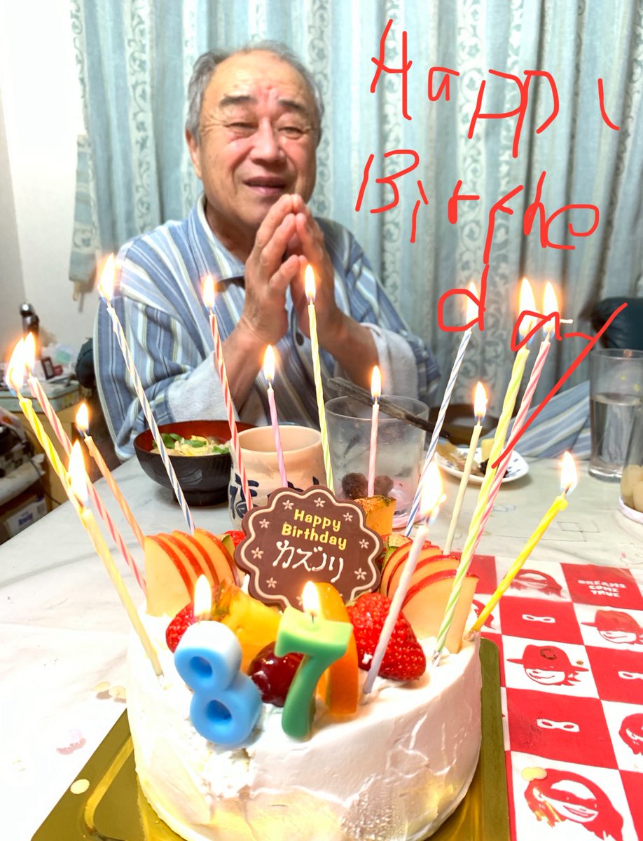 doragonta's tweet photo. 今日は父87歳の誕生日🐣
これからも元気でね♫ https://t.co/9rZgKvykop