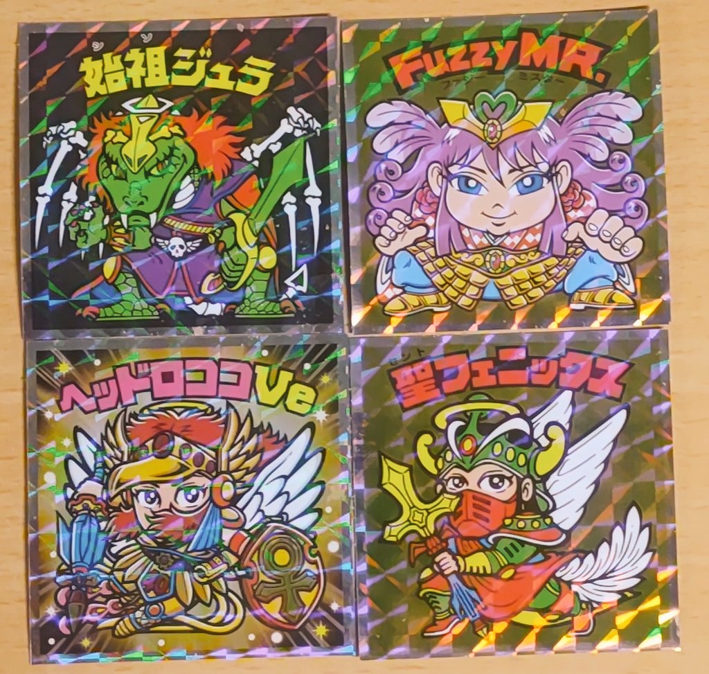 確認画像   ヘッドロココ 確認画像 ヘッドロココ 確認画像 ヘッドロココ