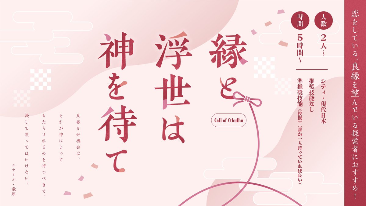 𝐦𝐢𝐲𝐚𝐤𝐮✧ tweet media