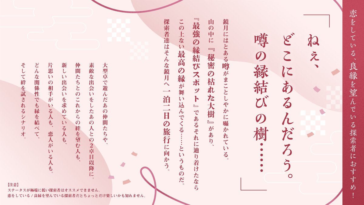 𝐦𝐢𝐲𝐚𝐤𝐮✧ tweet media