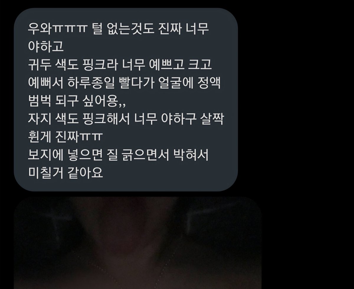TamerHTame's tweet photo. 예쁘다는 평가 많이 받는 자지 꼬평 할 년들 디엠 해

라인: https://t.co/MrHUeLHQGh

#능욕 #꼬평 #자지 #대물 #멜돔 #펨섭 https://t.co/RS65XOLQ6D