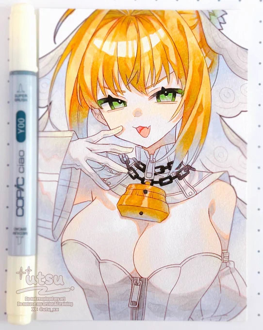 嫁ネロちゃん