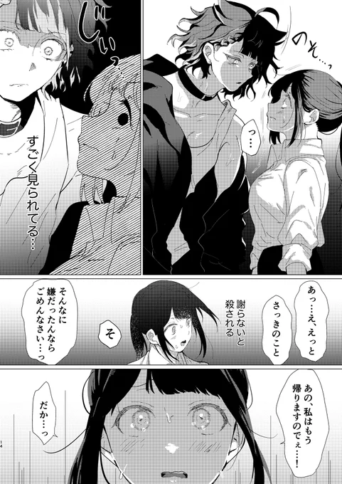 (5/4) 