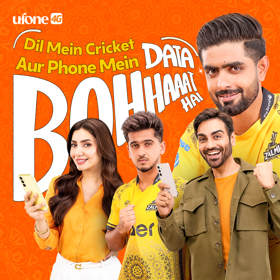 Ufone's tweet image. From your screen to the spotlight - you made it happen! ✨ 
Starring your favorite cricket stars and your spotlight-worthy comments! 🎉🏏

Kyun ke Dil mein Cricket aur Phone mein Data BOHHAAAT Hai! 

#Ufone4G #GetBackInTheGame #DataBohhaaatHai #Cricket #PSLX