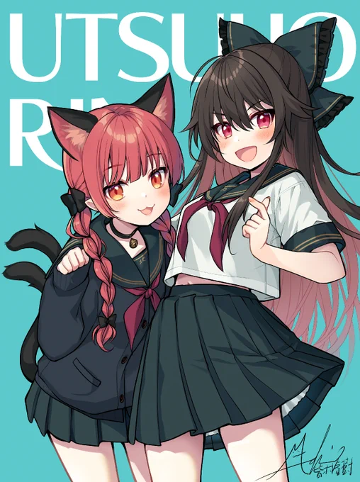 学パロおりんくう 