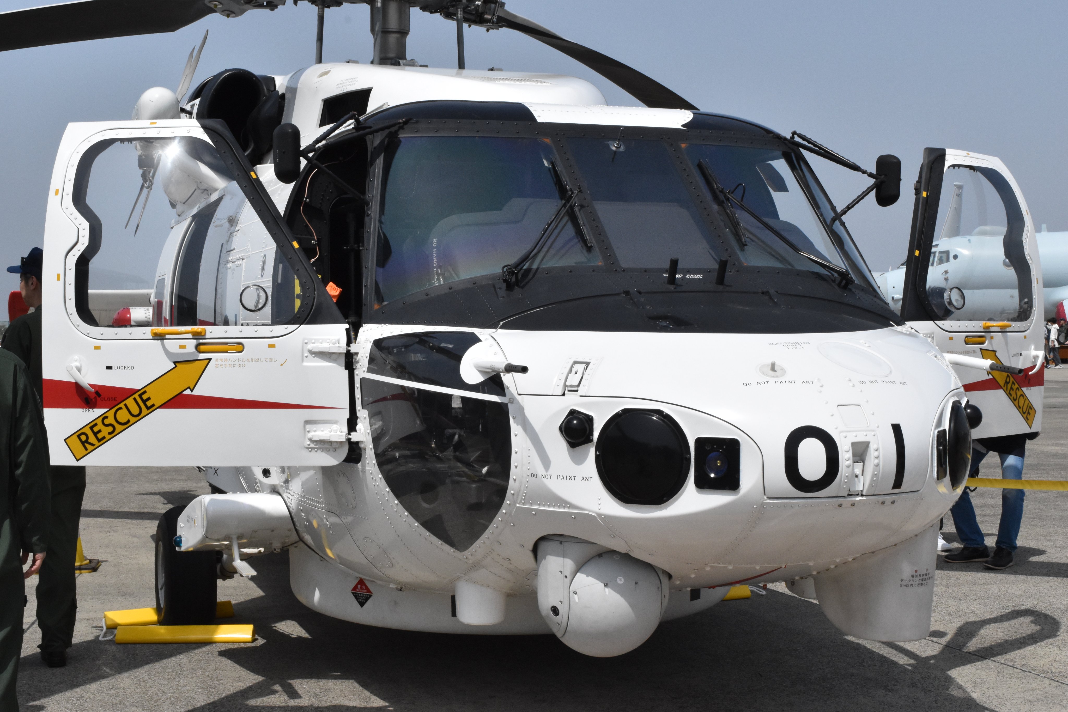 JCG MH916 みさご] 海上保安庁 Japan Coast Guard Sikorsky S-76