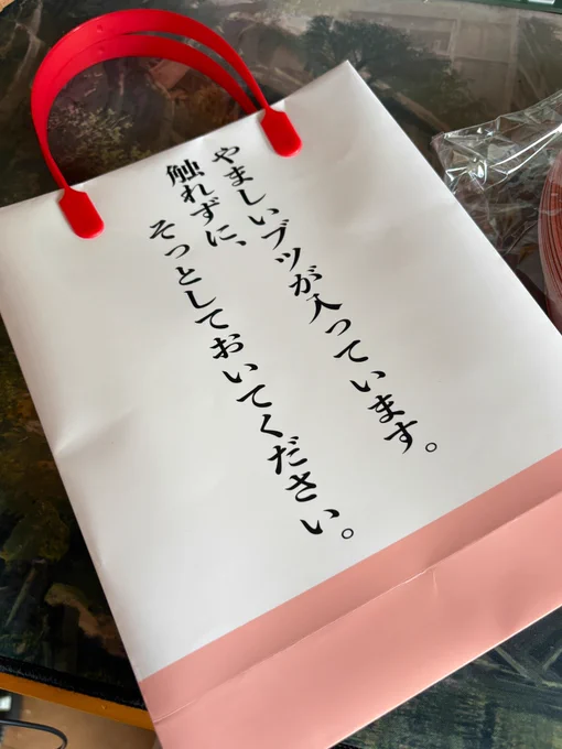 ちゃくちゃくとブツが届き始めてるのでサンプルがてら置いときます なお脱稿はしておらんので頑張ってます