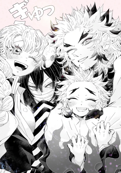 ❤️‍🔥ぎゅっ❤️‍🔥
🍡.🐍.🧹.🔥 