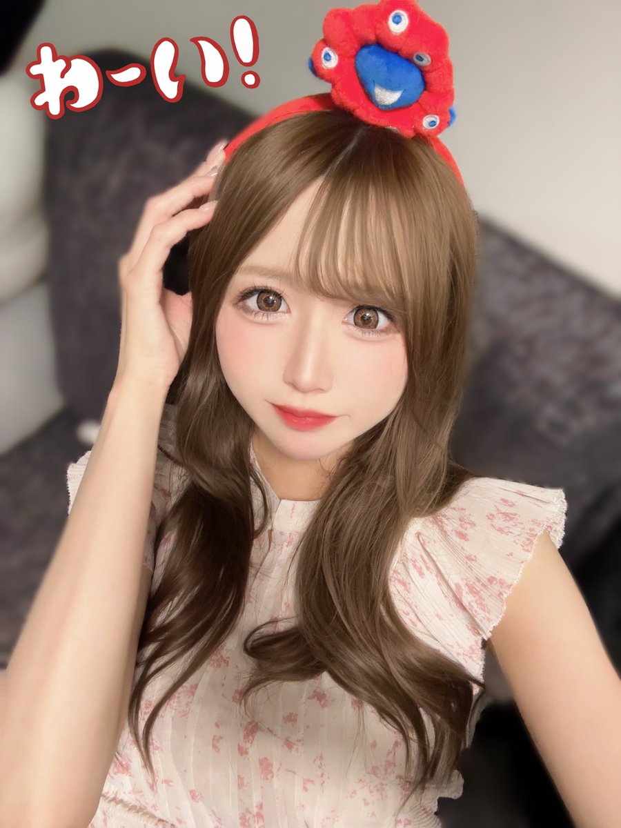 えりスロちゃん (@rkmrn55) on Twitter photo \ ミャクミャク、ゲットしました‼️ / \ ミャクミャク、ゲットしました‼️ /