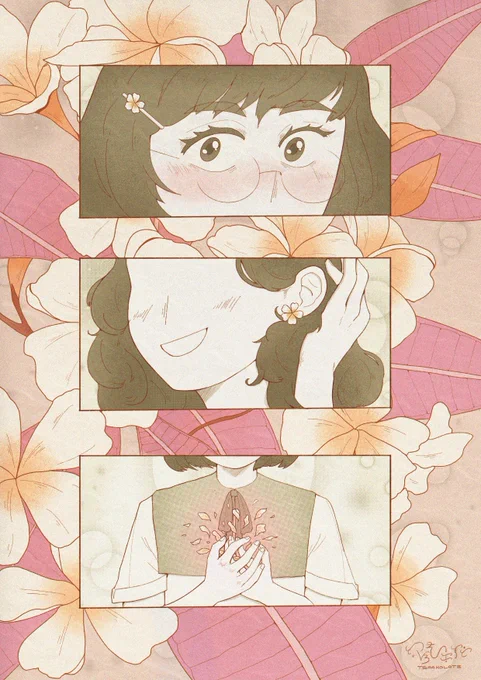 i don't think i feel lonely anymore

sapphic yearning (2020) // trans joy (2025) 