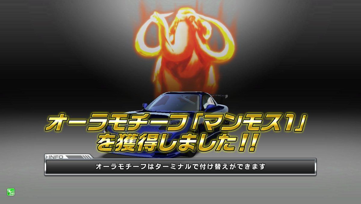 ramenwmmt's tweet image. 大着火