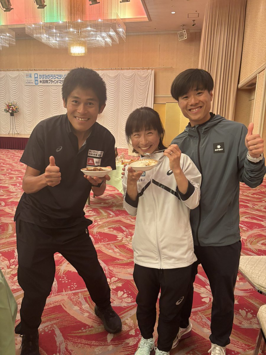 kacchan_spurt's tweet photo. かすみがうらマラソン
現状打破！
@kawauchi2019 
@m_takashi_run 
@animo33 
@kasumigaura2019 https://t.co/RZ7K0czpqX