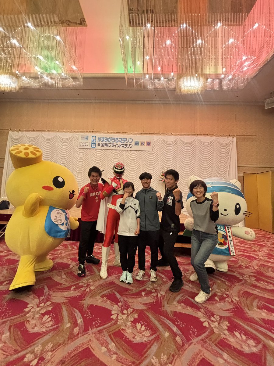 kacchan_spurt's tweet photo. かすみがうらマラソン
現状打破！
@kawauchi2019 
@m_takashi_run 
@animo33 
@kasumigaura2019 https://t.co/RZ7K0czpqX