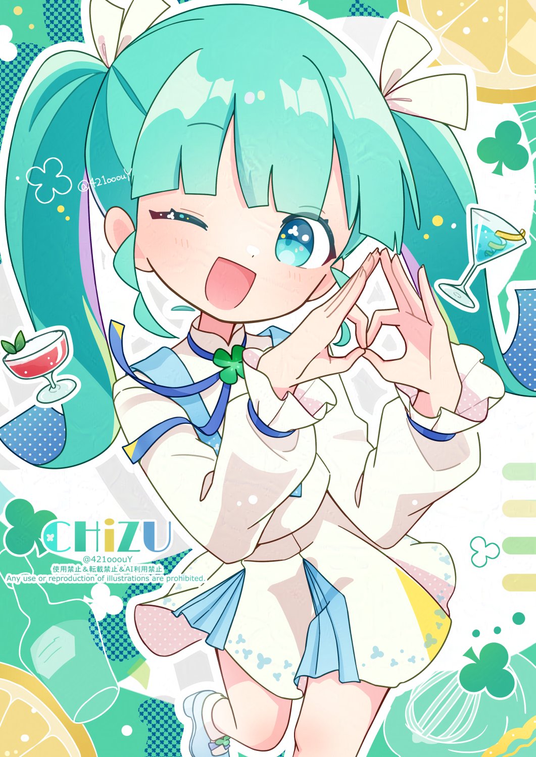 素晴らしい CHiZU (@421ooouY) / X クラフト・布製品
