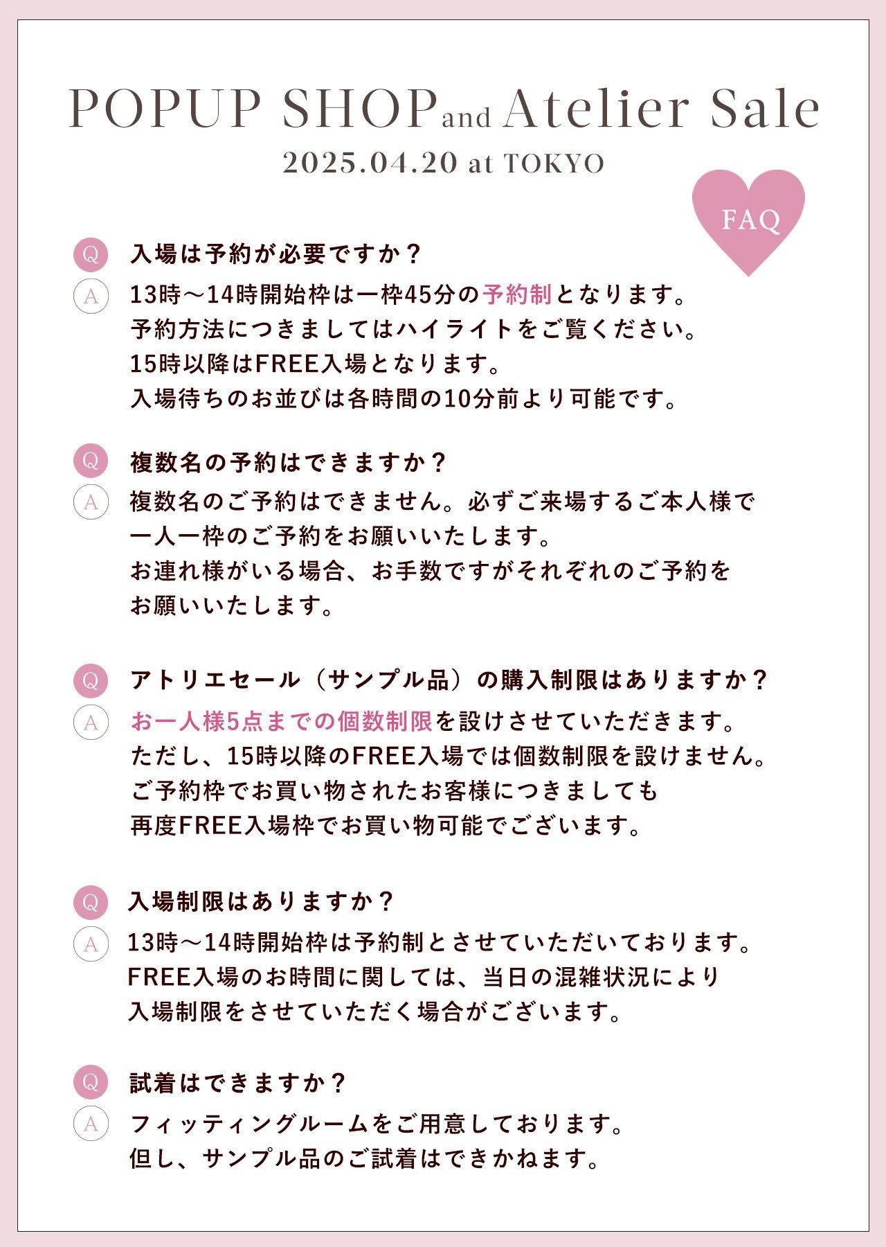 mellfy memory|メルフィーメモリー (@mellfymemory) / X mellfy memory|メルフィーメモリー (@mellfymemory) / X