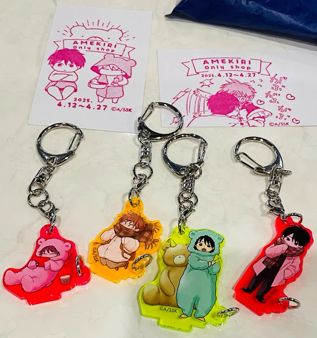 チャーム4つ買ってみた…コンプしちゃってなんだか申し訳ない気持ち 