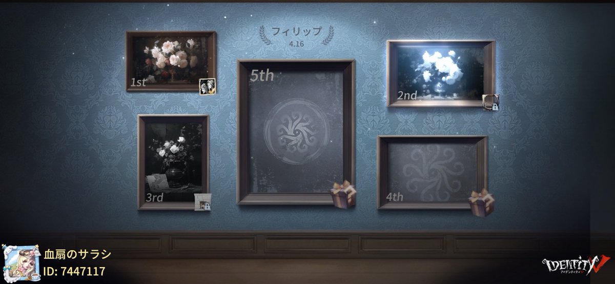 poppochan_72's tweet photo. 私と一緒に「identityV」で遊ぼう！ https://t.co/PDI6eDe1Ll