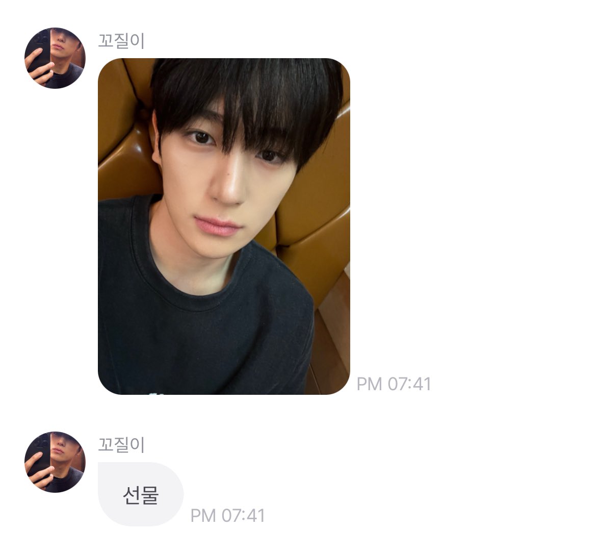 913lurve's tweet photo. 🐻 : 선물 https://t.co/k2xkgAF2fc