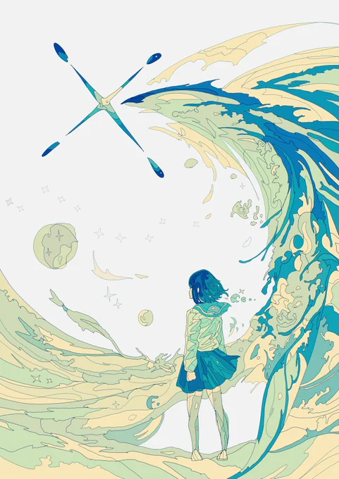 煌めく星
