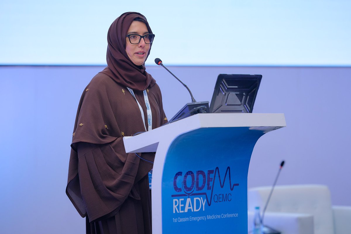 QEMC | #CodeReady tweet media