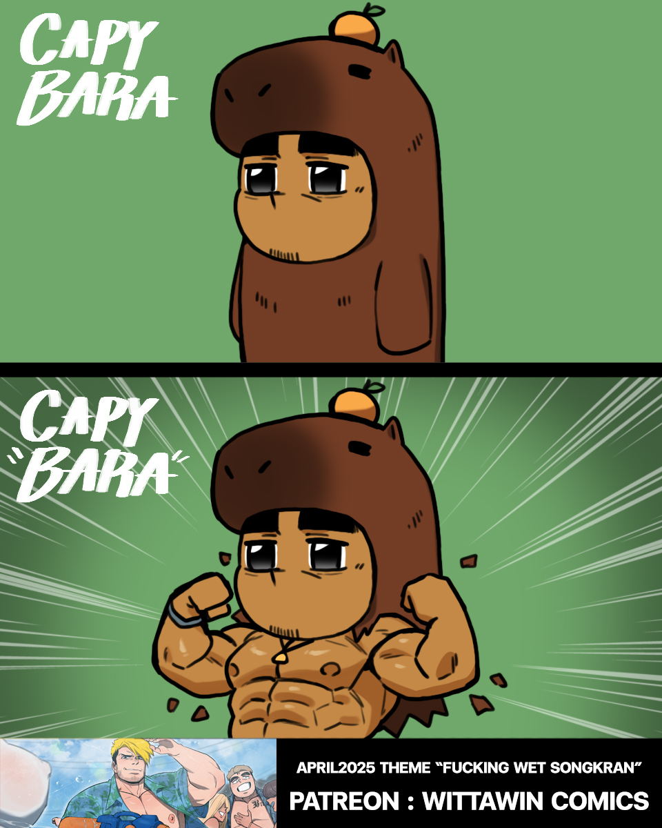 CAPYBARA AND CAPY"BARA"
#FIRSTTEEN