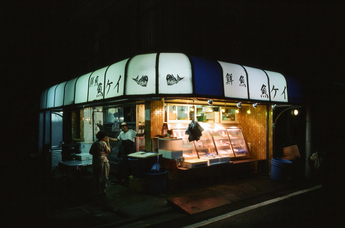 dredogue's tweet photo. Tokyo on ISO 100 film https://t.co/vdpCiNghY2