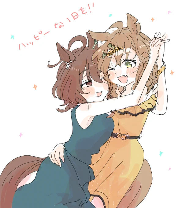  んま～～～お誕生日おめでとうございます!素敵な一年になりますように 