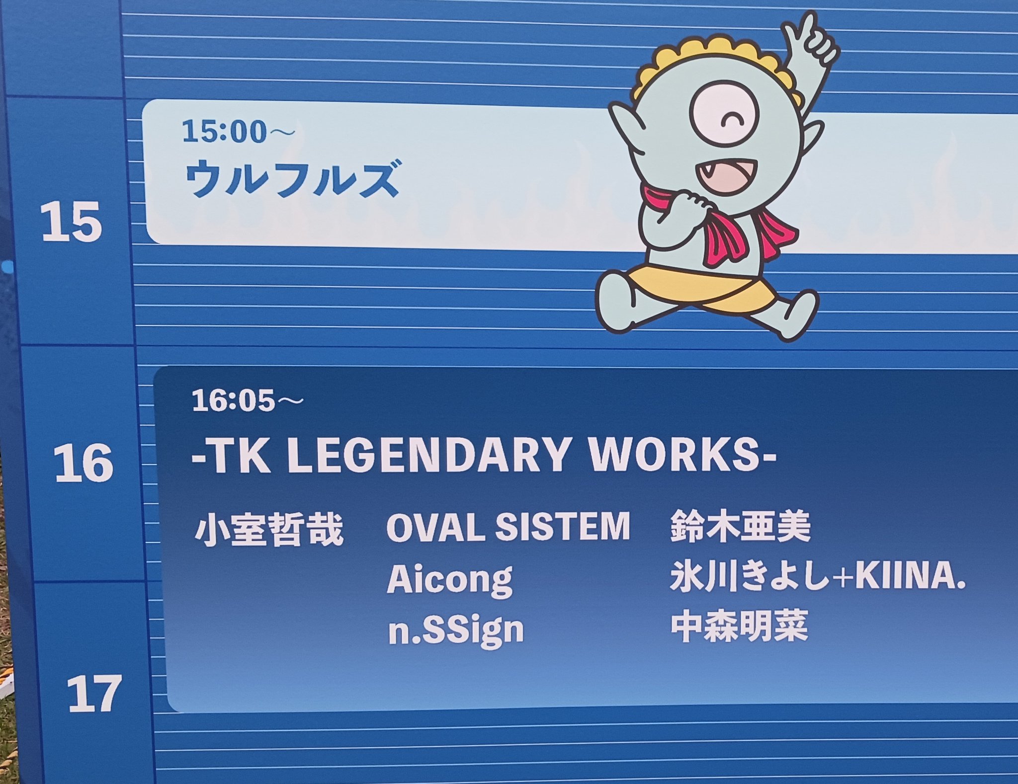 Akihiro(あっきー) on X: 