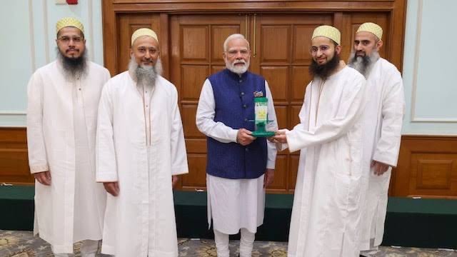 ZahackTanvir's tweet photo. #LEARN | The #Bohras can be a role model for the Muslims on how to work strategically with governments, without compromising faith or identity.
The Bohras trace their roots to the Fatimid Ismaili Shi’a movement in #Egypt, later branching out to #Yemen, and finally migrating to India around the 11th century due to persecution.
Despite being a small minority, they built a tight-knit, disciplined, and well-organized community. They focused on Education, Trade, Cleanliness, most importantly—Loyalty to the host nation.
While many communities took confrontational path, the Bohras chose integration without assimilation. They maintained religious distinctiveness but built positive relationships with political power—Mughals, British, and modern Indian governments.
Their political strategy is: Quiet diplomacy over loud activism, community service as a bridge to state cooperation, avoiding sectarian politics, and investing in infrastructure, education, and economic self-reliance.
They never get involved in street protests. Instead, they prefer closed-door engagement with the establishment. They are always welcomed with respect. Why? Because they built trust.
Naysayers may call this opportunism, but the result is clear: no targeted violence, no ghettoization, no state suspicion. They stay low-profile and focus on results, not ranting or whining.