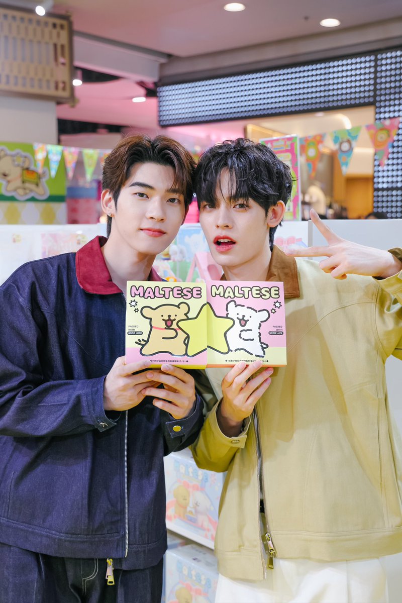 centralwOrld's tweet photo. น่ารักมากกกค่า
TEETEEPOR WITH MALTESE WORLD
#MalteseWorldxTeeTeePor
#MalteseWorldTourTH
#MalteseWorld #Twnpich #PorSuppakarn
#centralwOrld https://t.co/GT1u1sNBfy