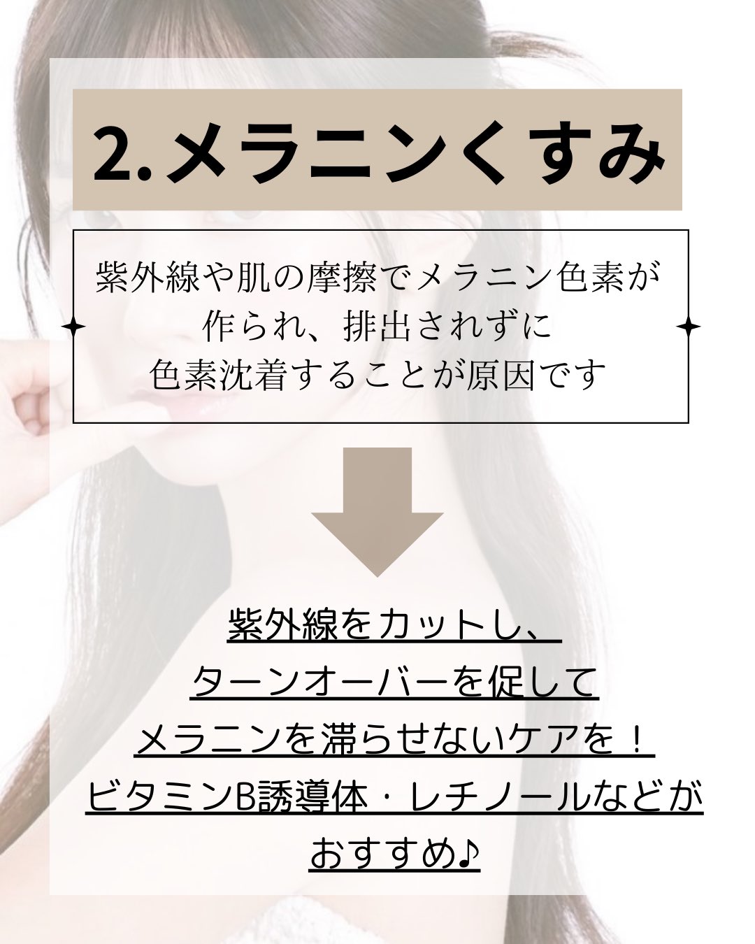 mulea新宿【サーマトリックス/アクアダーマ/ララピール/ハーブ mulea新宿【サーマトリックス/アクアダーマ/ララピール/ハーブ
