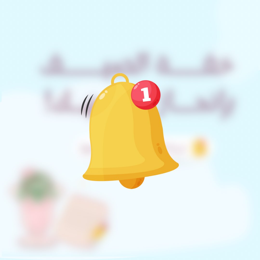 ui8299's tweet photo. قريبـــــــا ا ا ا 🪄 https://t.co/ZgS0bTnuhR