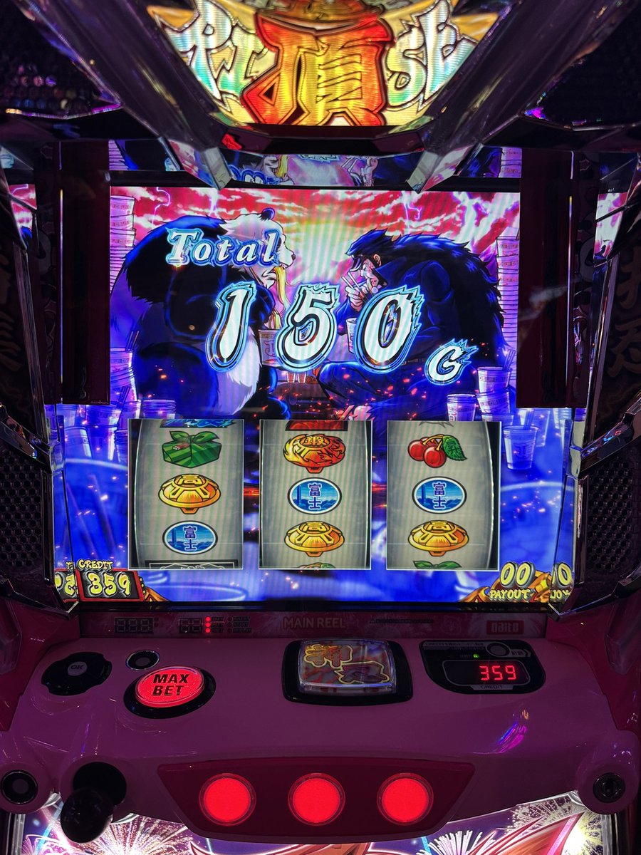 久しぶりに楽しい番長やってます
お腹痛くてホールのトイレに引きこもってます。
トイレ番長と呼んでください