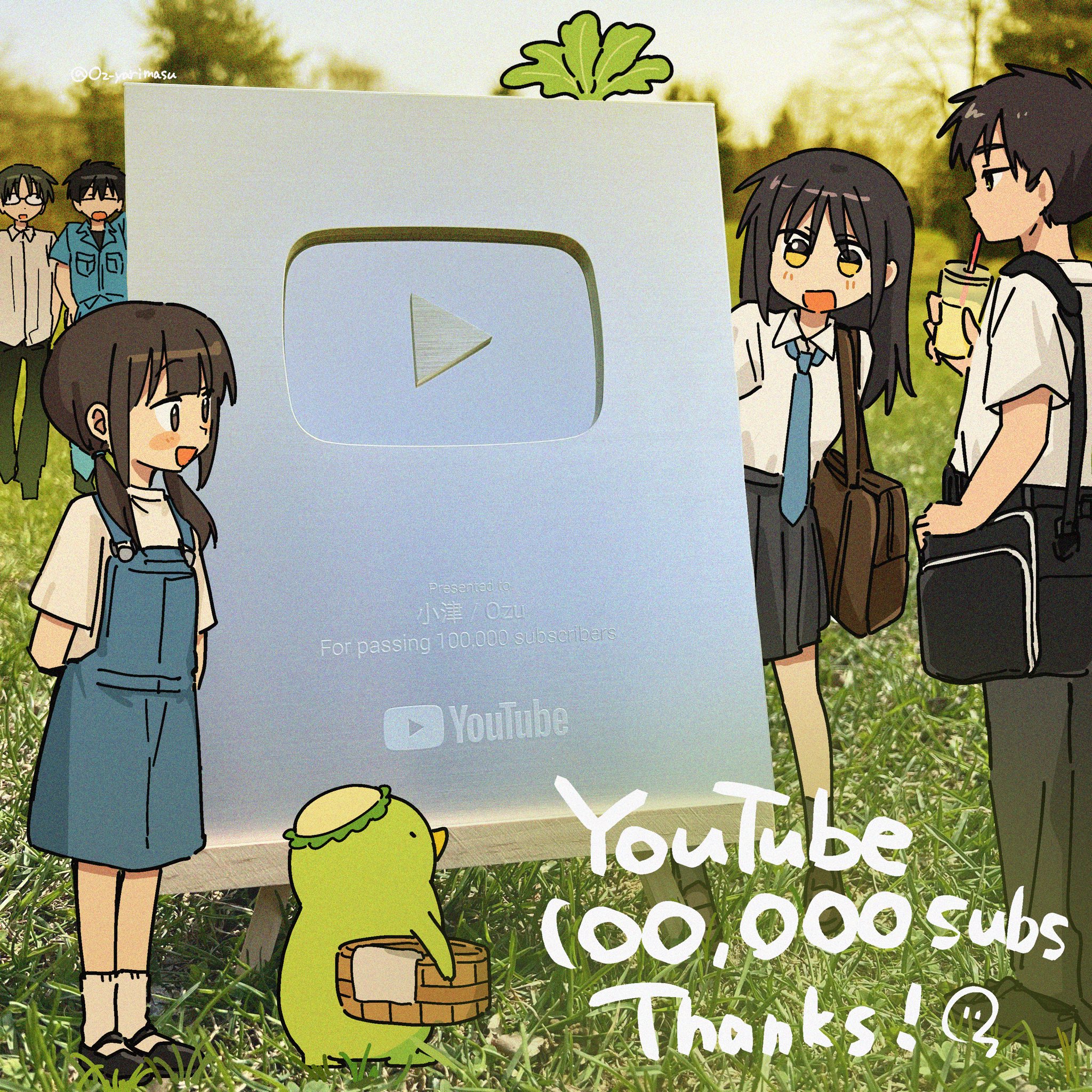 にゃんたろうです。ありがとうございます(^^) TVアニメ『来世は他人がいい』 - 描き下ろし 和服ver.&チャイナ