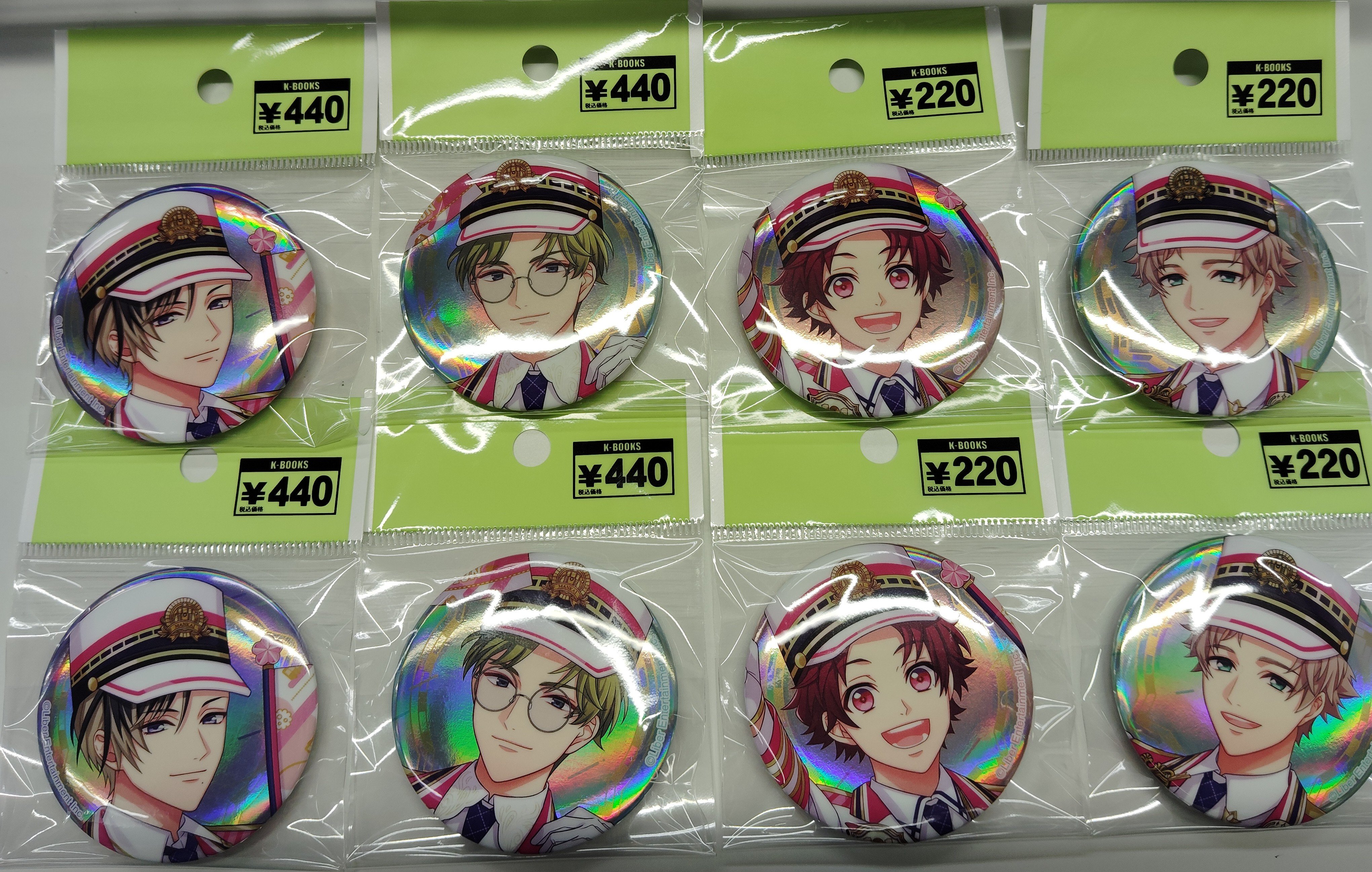 予約 A3! A3! 三好一成 -<中古>三好一成 キャラバッジ キャラ