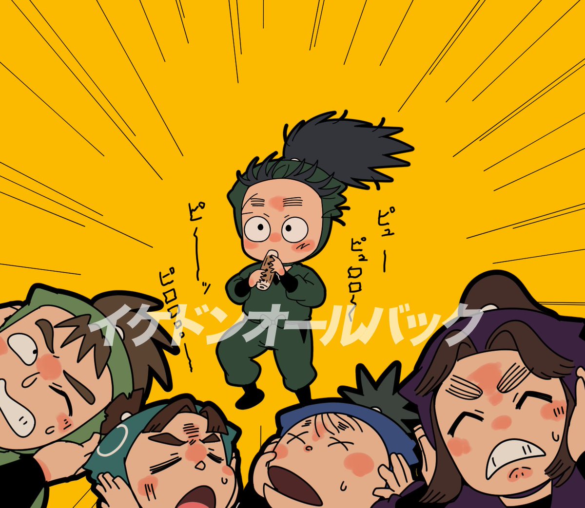kamika_25's tweet photo. 外出た瞬間おわる体育委員会
#rkrn https://t.co/oeOnx5hvNG