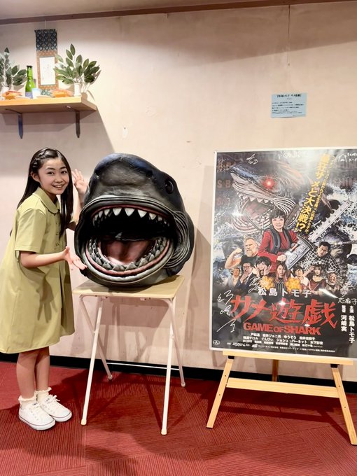 Twitterのコスプレ画像15