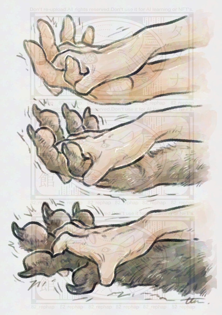 変身中暴れないよう押さえつけてもらうやつ