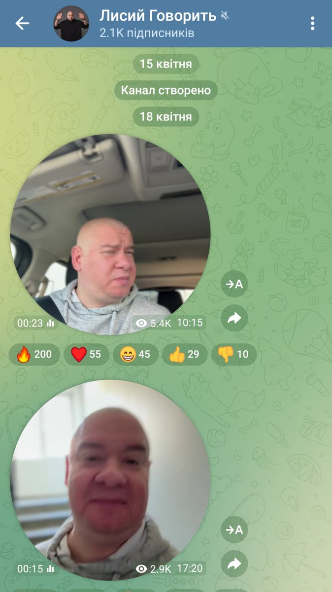 edinijmemefon's tweet image. Кошовому створили телеграм канал, де він збирається "правду-матку" рубити. Ну і звичайно, перше, шо він зробив доїбався до Порошенка