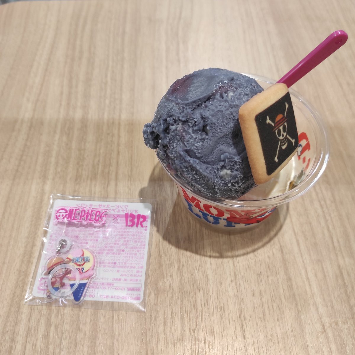newworldartur's tweet photo. Bought devil fruit ice cream and it tastes awful, apppreciate the canonical accuracy #OnePiece https://t.co/VCnDGu6WKr