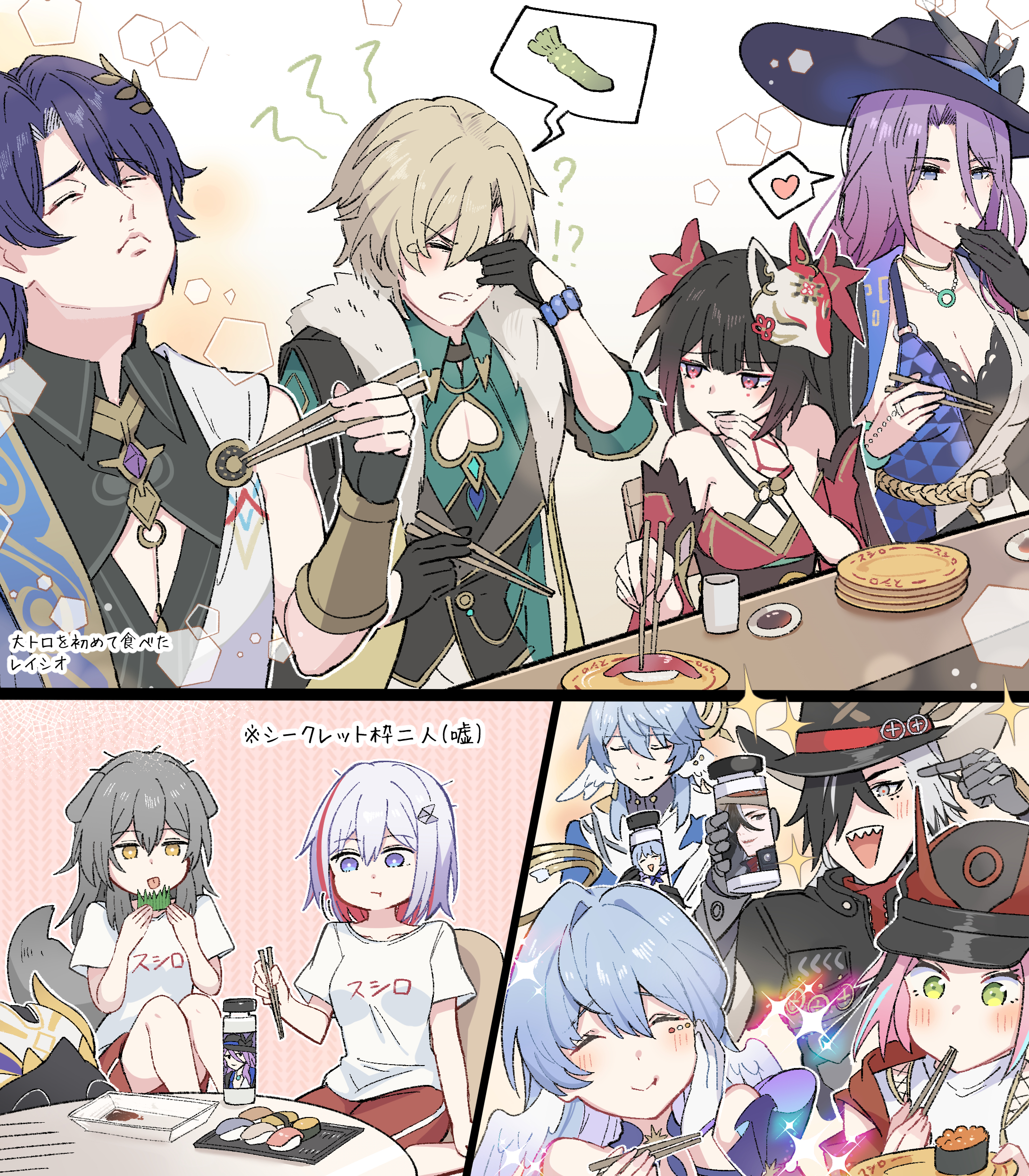 小鸟游ホシノ໒꒱ (@_hoshino_Love_) / X