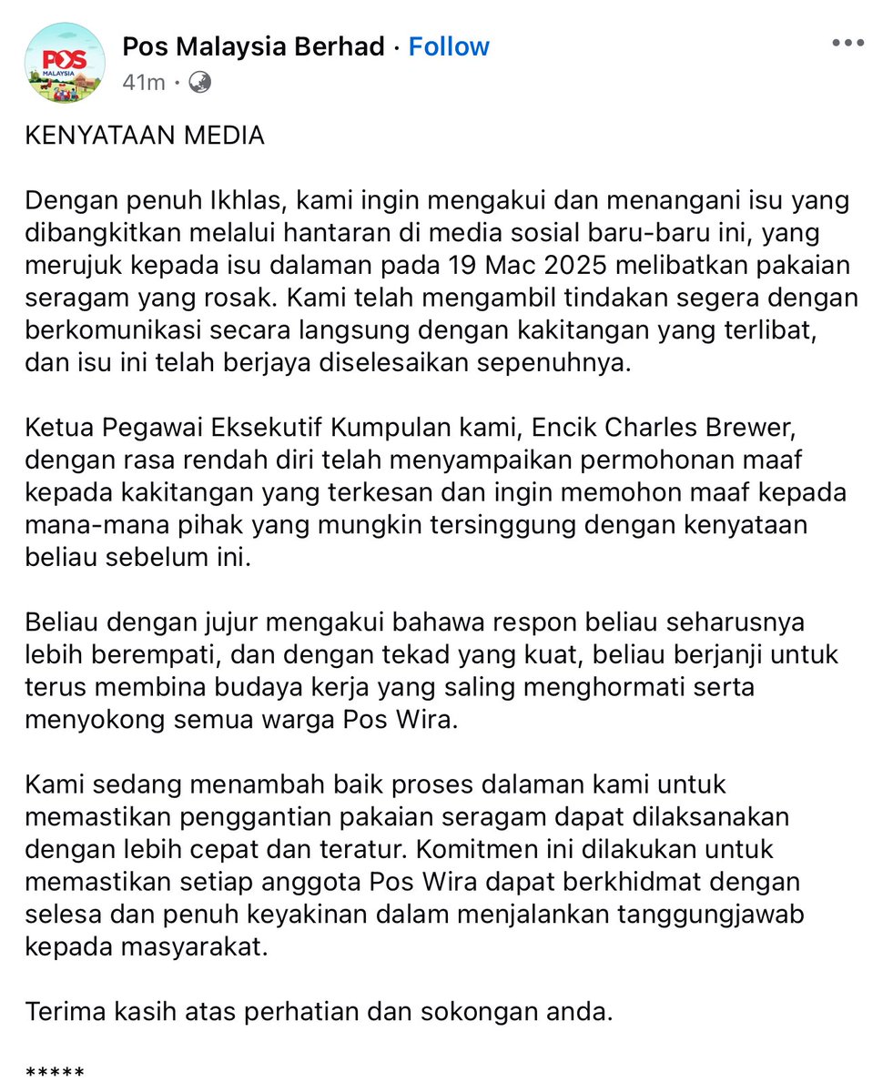 Pos Malaysia dah keluar kenyataan rasmi 😆

buat permohonan maaf melalui kenyataan rasmi syarikat. semoga kakitangan yang uniform koyak tu tak kena apa apa la. bukan boleh percaya diorang ni 🤣