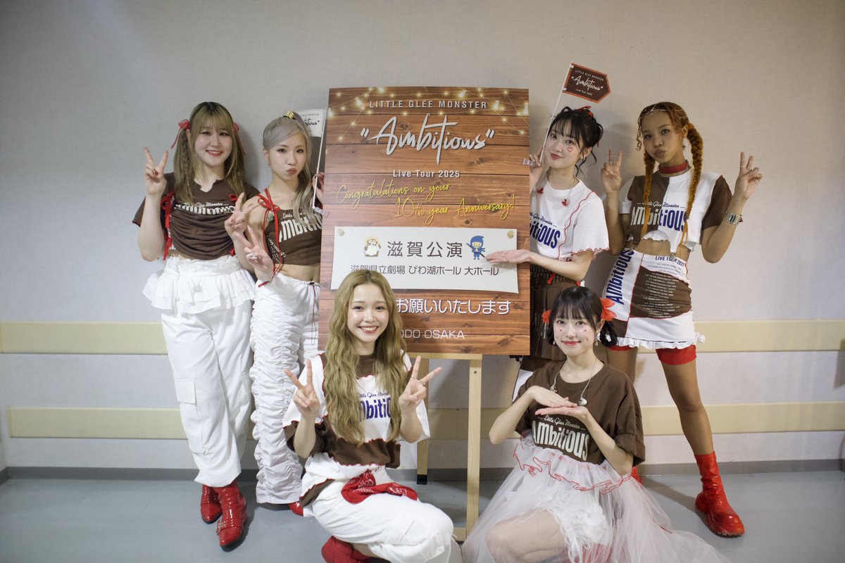 Little Glee Monster Live Tour 2025 