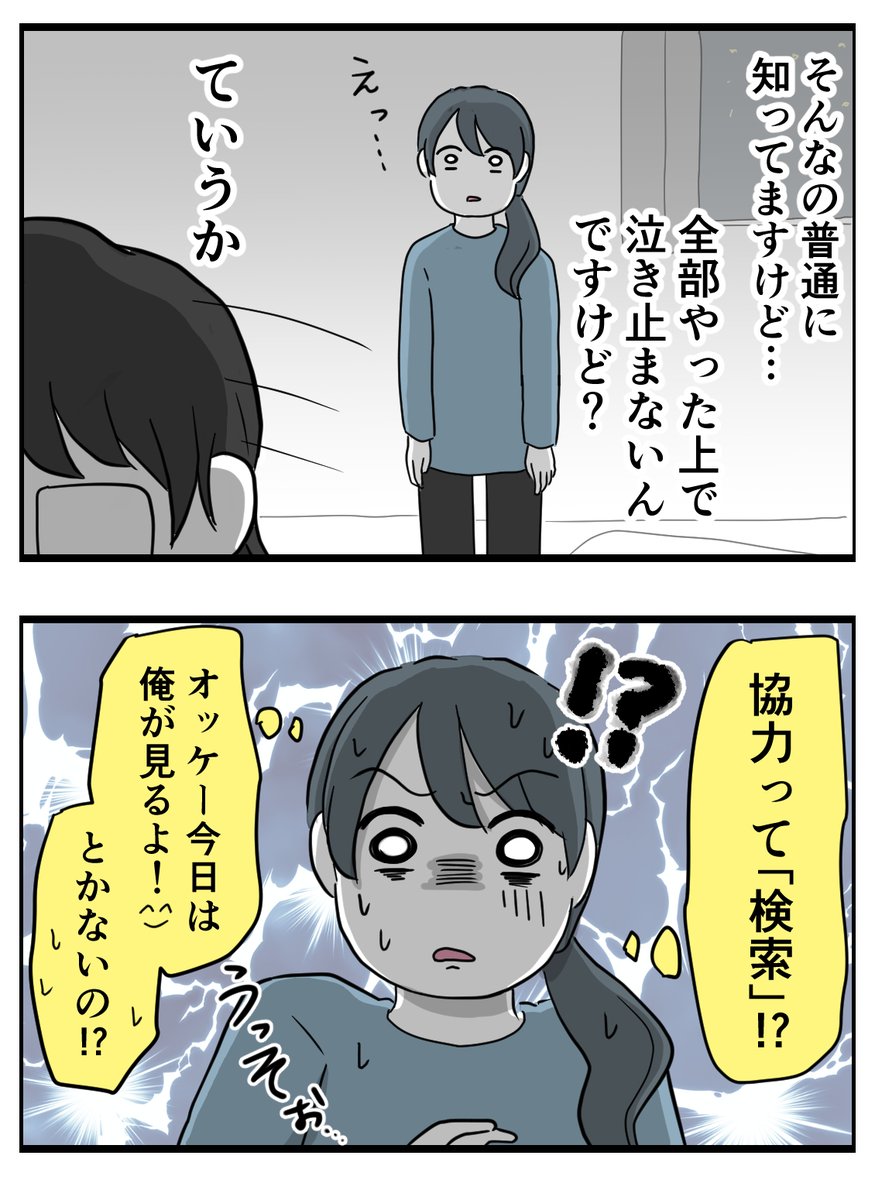 (3/9) 