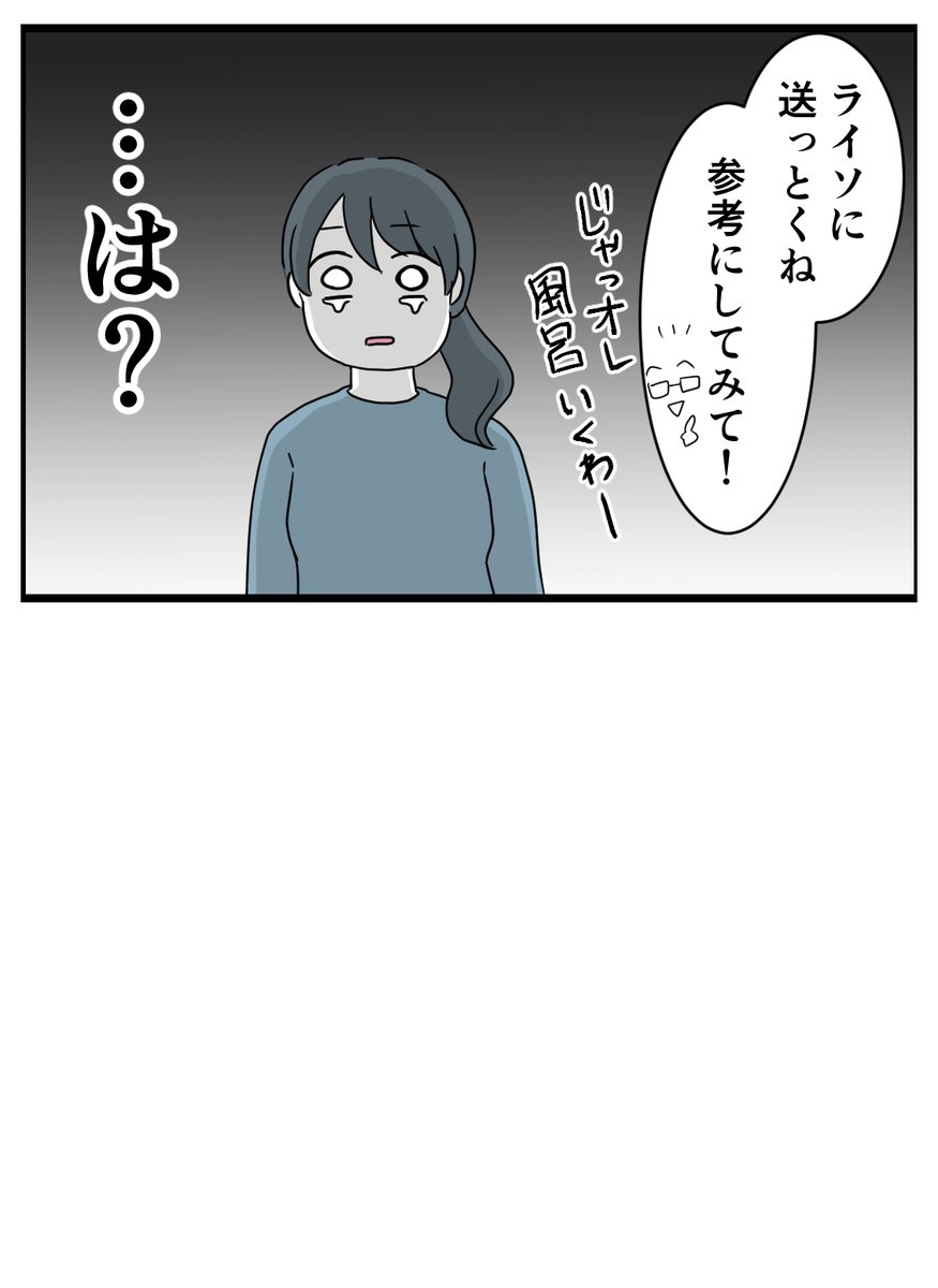 (3/9) 