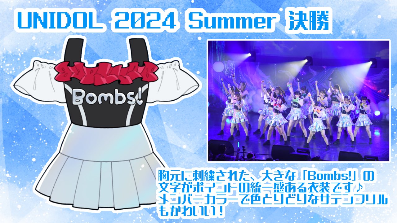 ✴︎ご成約品✴︎ランダムチョイス イベント割引 10点