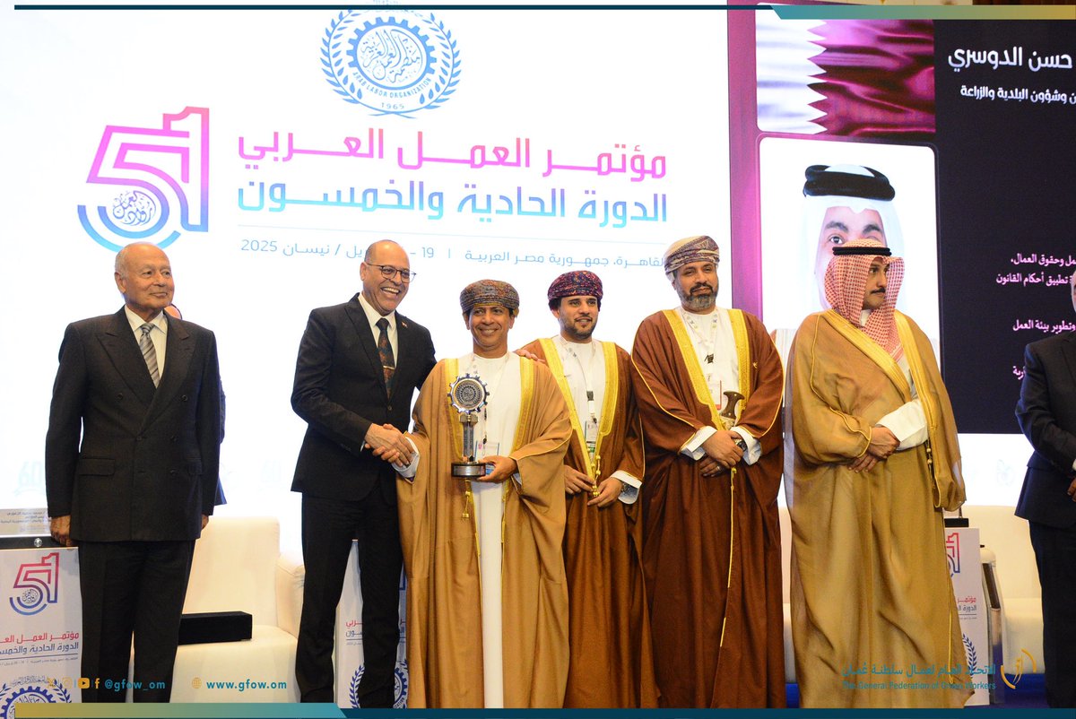 الاتحاد العام للعمال tweet media