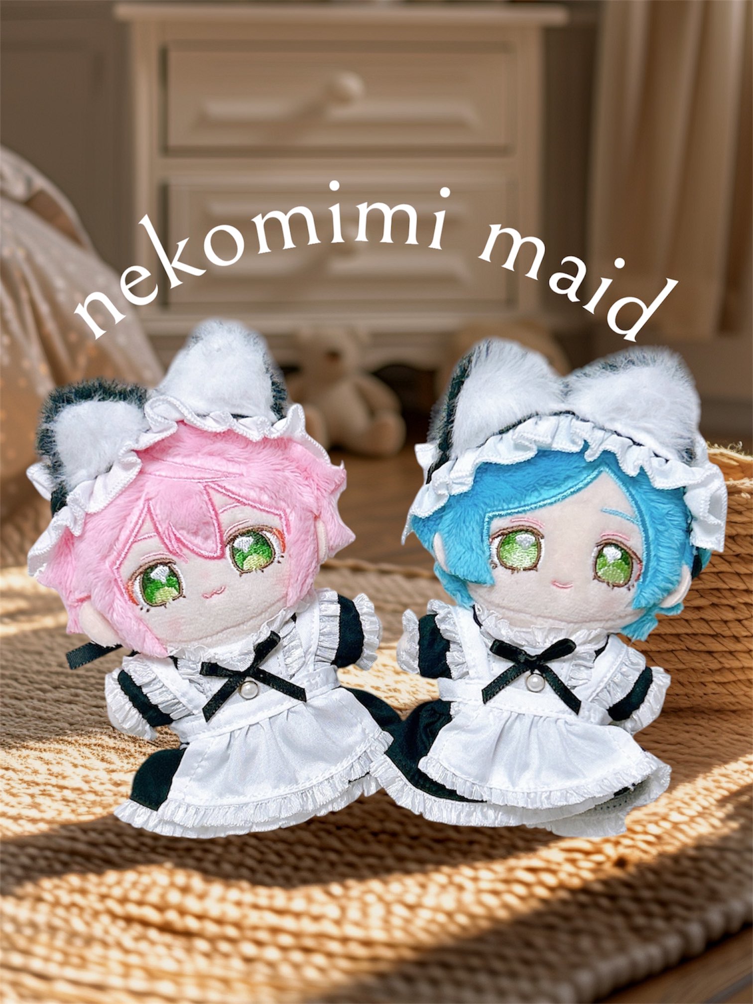 10cm ぬい服 ピンクパジャマ にじぱぺっと ぬいぐるみ服 いつ