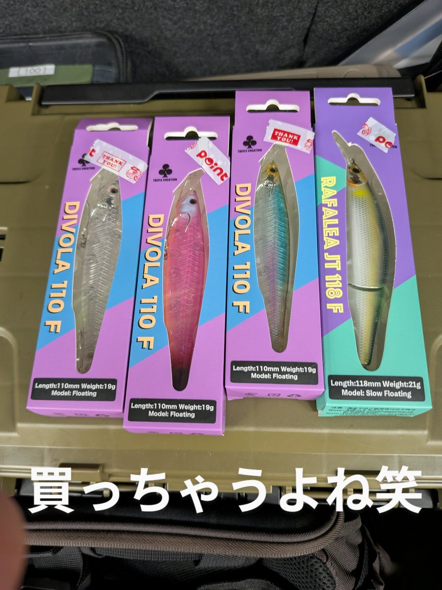 GreenwindThe's tweet photo. https://t.co/djPmlCkNJG